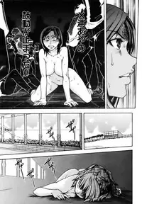 COMIC AUN 2006-12 Vol. 127