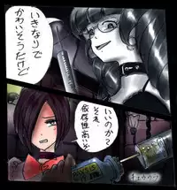 Forced Crossdress Academy - School Hero Modified into a Slut