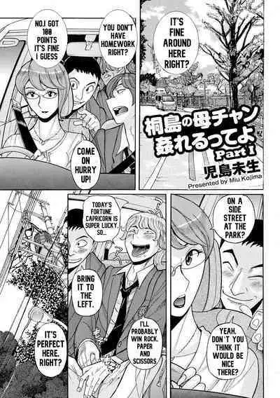 MOM HAVING ORGY SEX WITH HIS SON CLASSMATE