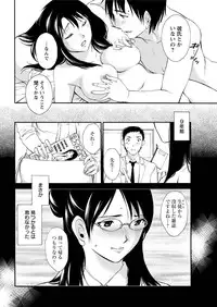 Action Pizazz Special 2016-02 [Digital]