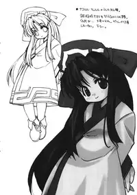 (C60) [Mamagult (Sagano Aoi, Takao Ukyou)] LOVE TOGETHER!! (Various)