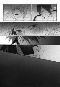 [Aomiya Kara] Oko-sama Box