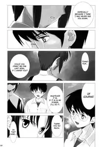 (C63) [Crazy Clover Club (Shirotsumekusa)] Tsukihime COMPLEX (Tsukihime) [English]