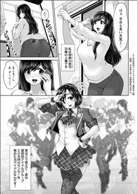 Action Pizazz Special 2015-06 [Digital]