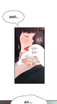 Tissue Thieves Ch.1-19 (English) (Ongoing)