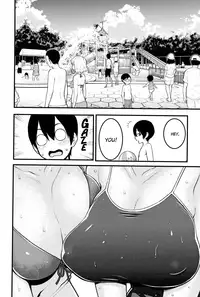 [Agata] Chou One x Pako³ [English]