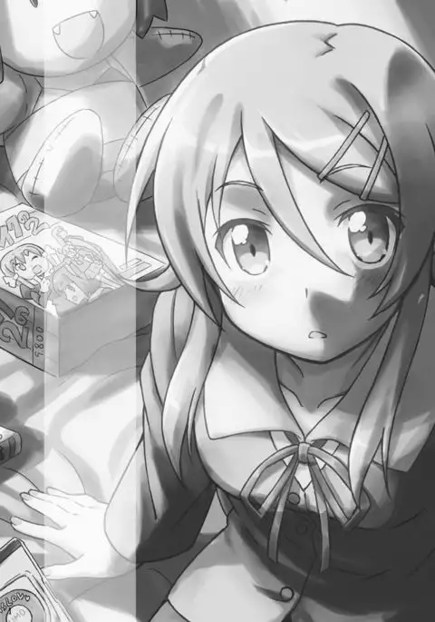 Ore no Imouto ga Kawaii...dato...!!