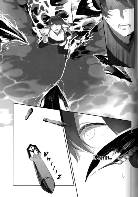 Kaga’s Flower Illness