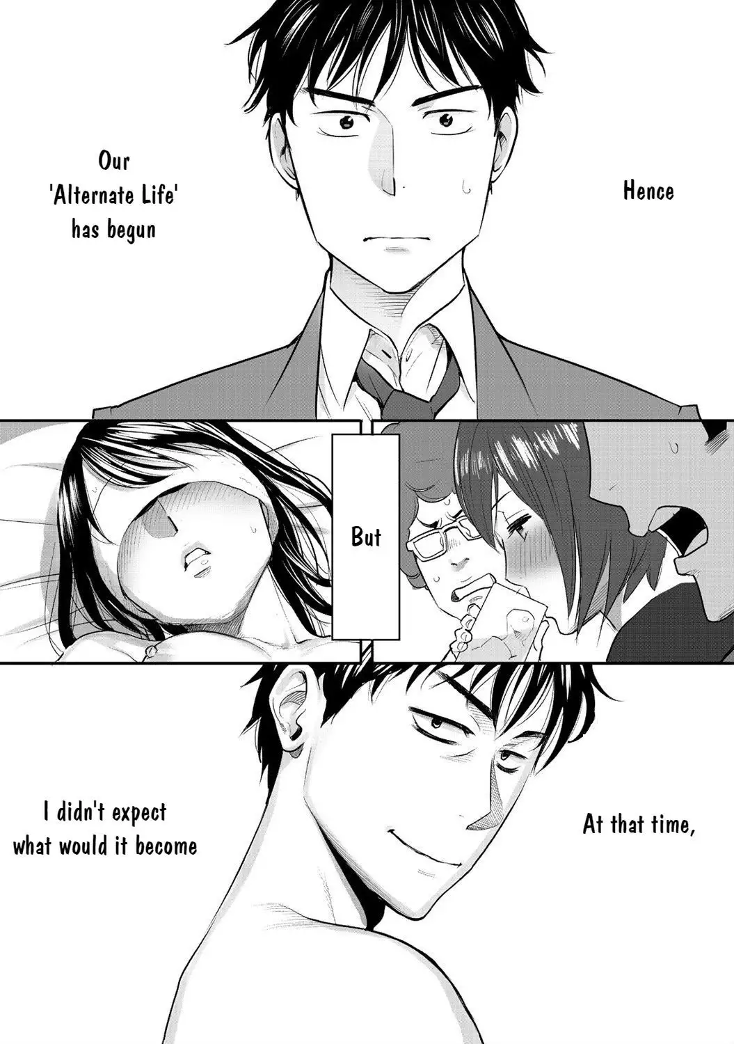 Koukan ─ Ano Toki… Ano Musume Toitsu Tetara ─ 1