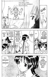 [Takada Shinichirou]Srius Scars 01 (English)