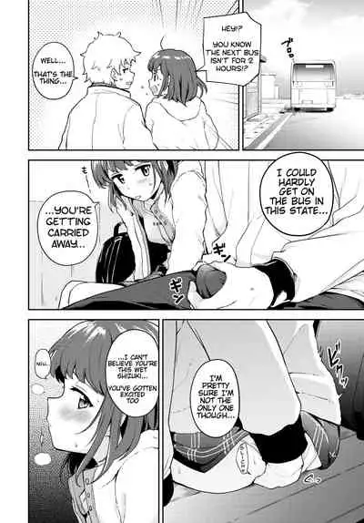 Kanojo to Hokahoka BUS STOP