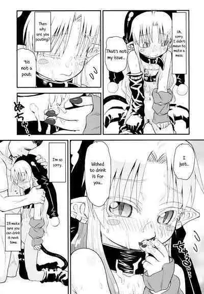 Suki Suki Sutanosuka