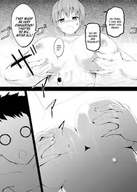 [honey lounge (Hachimitsu)] Imouto >> Ani [English]