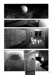 [STUDIO BIG-X (Arino Hiroshi)] ALICE Gekan [Chinese] [随缘汉化] [Digital]