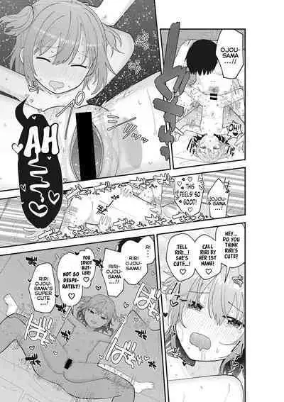 Himitsu no Ojou-sama | Milady's Secret Side