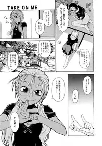 Comic Megastore 2007-05