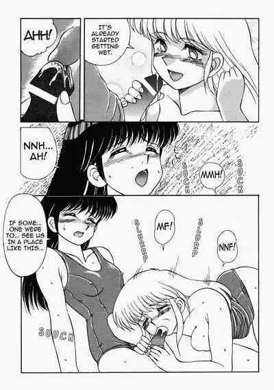 [Mizuyoukan] Happening STAR (All chapters + Additional Content) (English) (ongoing)