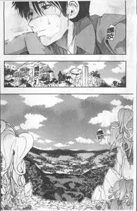 [Uchi-Uchi Keyaki] Nympho Garden [Chinese]