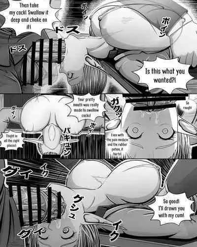 Yousei Tokushuu Shichou no Himitsu | Fairy Feature: The Mayor's secret