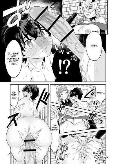 Shounen Hunter, Kyuuketsuki no Ori ni Torawaruru