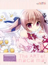 Dengeki Moeoh 2017-10 [Digital]