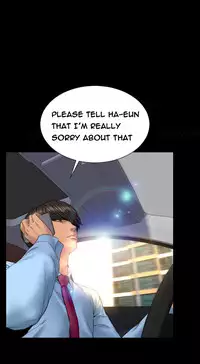 [Mojo] My Wives Ch.1-32 (English) (Ongoing)