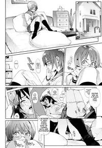 [Yukimi] Looser Sister [English]