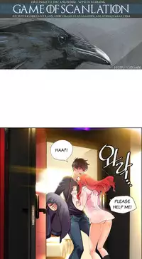 Lilith`s Cord Ch.1-14 (English) (Ongoing)