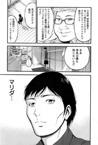 Action Pizazz DX 2016-02