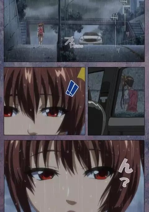 Kanojo ga Mimai ni Konai Wake Special Complete Ban