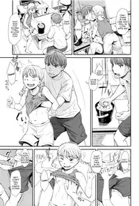 [Onizuka Naoshi] Emotive Ch. 1-4 [English]