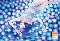 Dengeki Moeoh 2015-12 [Digital]