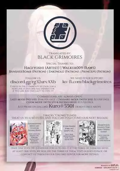 [Hagiyoshi] Intou Kyuuteishi ~Intei to Yobareta Bishounen~ Ch. 2 | Records of the Lascivious Court ~The Beautiful Boy Who Was Called the “Licentious Emperor”~ Ch. 2 [English] [Black Grimoires]