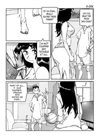 [Katanashi Apollo] Kamo no Aji - Misako 4 [English] [N04h] [Digital]