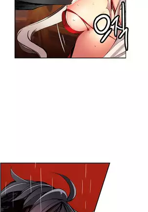 Lilith`s Cord Ch.0-43