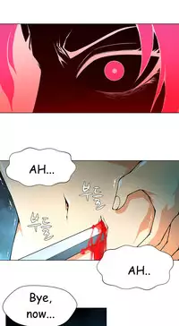 [Fantastic Whale] Twin Slave Ch.1-31 (English) (Ongoing)