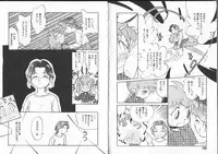 [Maka Fushigi] Aku Maku Magic