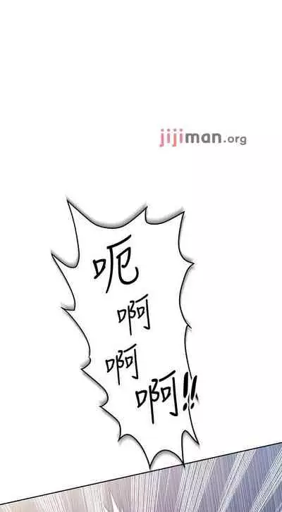 【周二连载】要对妈妈保密唷!（作者：NOAH） 第1~31话