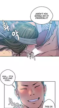 [Guh Bal Han] Ghost Love Ch.1-25 (English) (YoManga) (Ongoing)