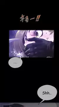 Perfect Half Ch.1-19 (English) (Ongoing)