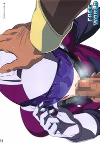 (C80) [LOST RARITIES (Takapiko)] FREE WORLD (Various)