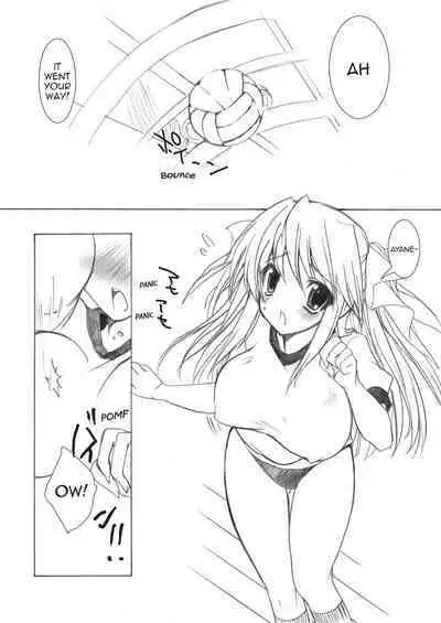 School in the Spring of Youth! Omnibus 1