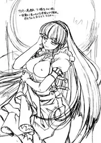 [Juubaori Mashumaro] ALICE SECOND