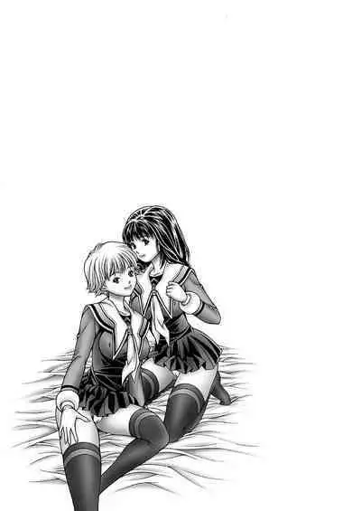 Iori to Itsuki to Anna Koto