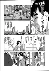 Action Pizazz 2015-04