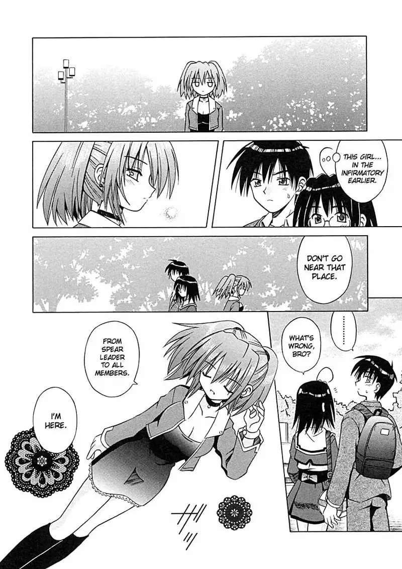 Angelical Pendulum 1 - Rock You