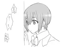 [Eroe] Seitenkango, Shinyuu to ~Ateuma Hen~