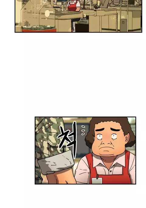 Refrain Love Ch.1-39