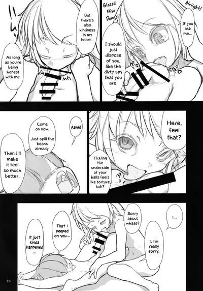 Nozoki to wa Ii Dokyou ne Shounen