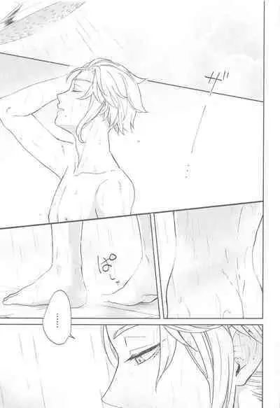 More, more, and more